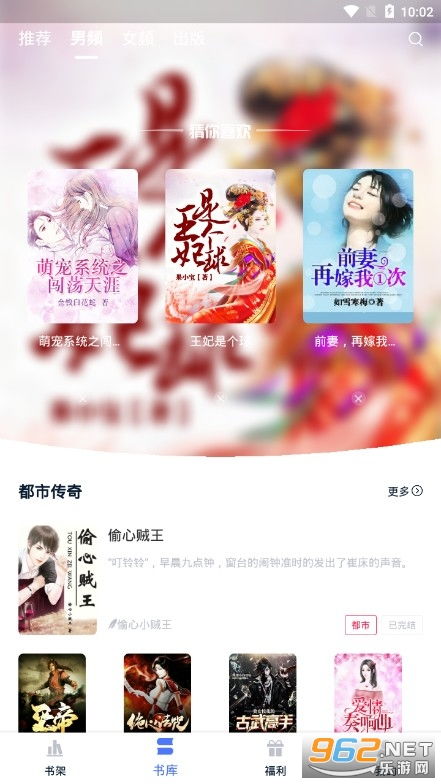 新版君临短剧大结局免费观看 新版君临短剧大结局免费观看 --第1张