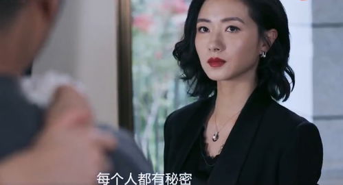 总裁夫人竟是女首富短剧大结局免费观看，揭秘总裁夫人身份--第1张