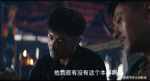 灵魂互换后之叶总娇宠成瘾免费观看大结局--第1张