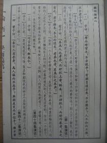 九十九封家书大结局，九十九封情书震撼人心--第1张