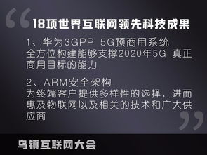 全球大佬欠我赊刀债短剧免费观看，大结局免费看--第1张