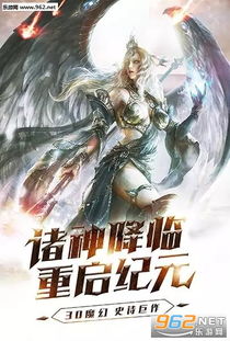 镇龙下载 镇龙短剧大结局免费观看 --第1张