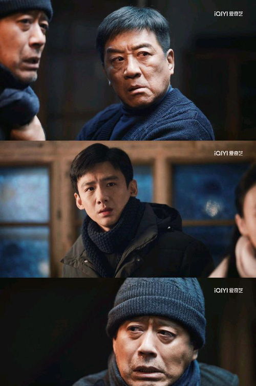父亲的荣耀短剧大结局免费观看 父亲的荣耀短剧大结局免费观看视频 --第1张