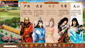 至尊假太监长篇短剧大结局免费观看 至尊假太监长篇短剧大结局免费观看全集 --第1张