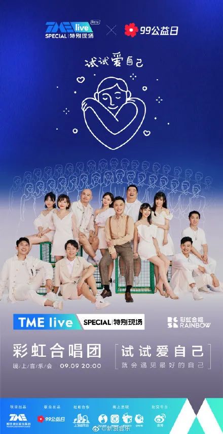 目标是攻略世界作者:四海故人 攻略闪婚大佬，短剧大结局免费观看 --第1张