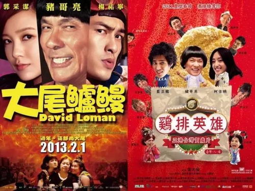 镇北天王短剧大结局免费观看 镇天王百度百科 --第1张