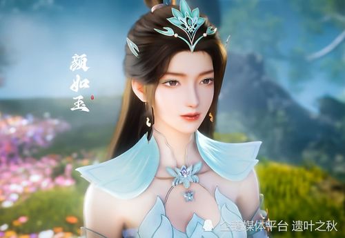 洛泱公主短剧大结局免费观看，全集观看--第1张