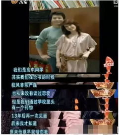 心死后渣男前夫追悔莫及短剧大结局免费观看，我心死后，前任总在，却已物是人非。--第1张