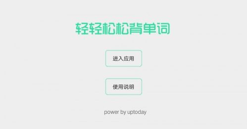 新版帝君短剧大结局免费观看全集 新版帝君短剧大结局免费观看 --第1张