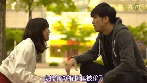 爱你是我的秘密短剧大结局免费观看，揭开爱情秘密，收获幸福--第1张