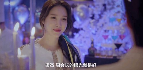 厉总夫人她爱你至死短剧大结局免费观看 厉总夫人她爱你至死短剧大结局免费观看全集 --第1张