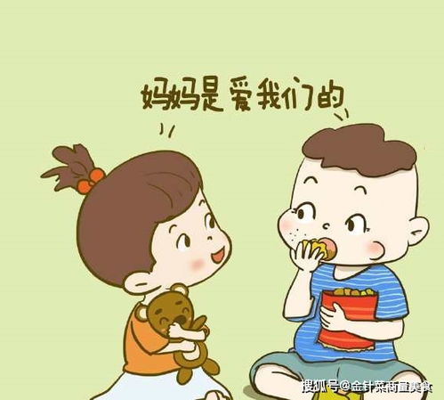 顾总太太又在闹离婚分短剧大结局免费观看 太太,顾总喊你生二胎全文免费阅读 --第1张