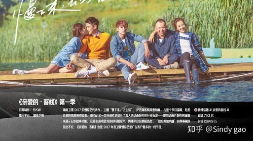 离婚后,我带着崽崽乘风破浪 离婚后我带着两个小魔王虐遍全球短剧大结局免费观看 --第1张