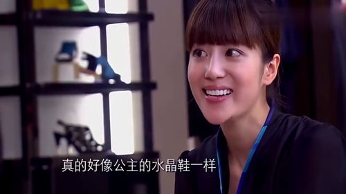  羞羞的总裁短剧大结局免费观看 --第1张
