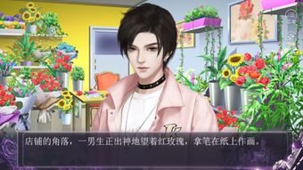 重生之都市仙尊，大结局免费观看下载--第1张