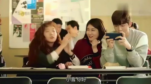 当丑女还要被迫上门短剧大结局免费观看 当丑女还要被迫上门短剧大结局免费观看樱花动漫 --第1张
