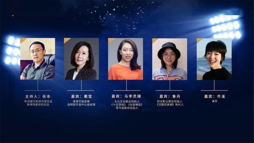 万疆短剧大结局免费观看，万疆电视--第1张