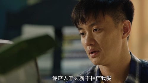 师傅下山祸害师姐短剧大结局免费观看--第1张