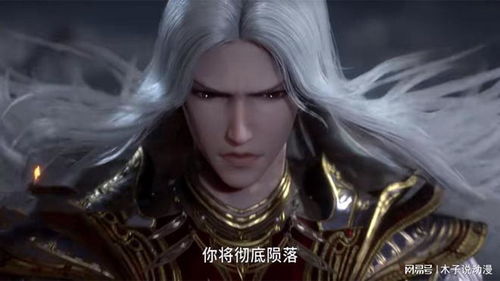 狂啸短剧大结局免费观看，高清版免费观看--第1张