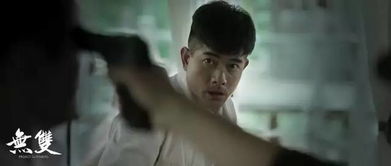 斗门无双短剧大结局免费观看 斗门无双短剧大结局免费观看 --第1张