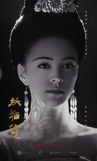 陆总夫人又来报复您了短剧大结局免费观看 陆总夫人又来报复您了短剧大结局免费观看樱花动漫 --第1张