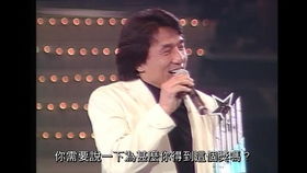 狮王归来大结局免费观看--第1张