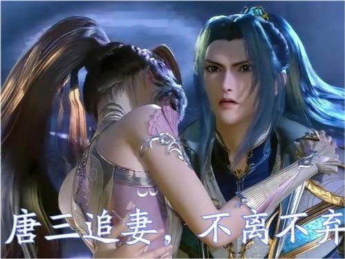 神女帝君，我的傲娇女帝老婆震世龙魂免费观看大结局--第1张