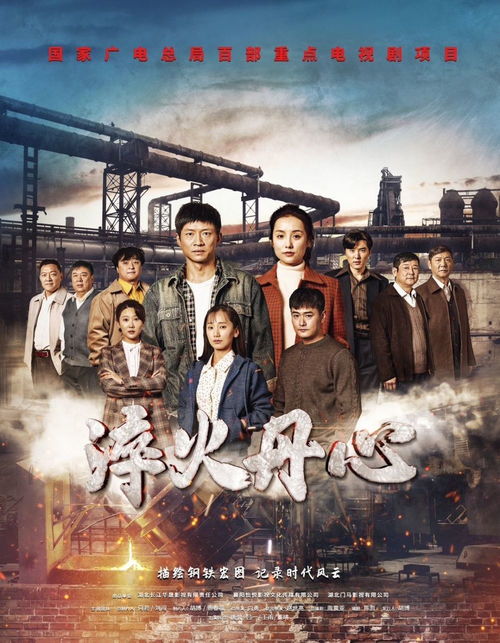 无双大军师穿越剧短剧大结局免费观看下载 无双大军师穿越剧短剧大结局免费观看 --第1张