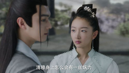 丑妃归来免费阅读全文 丑萋归来短剧大结局免费观看 --第1张