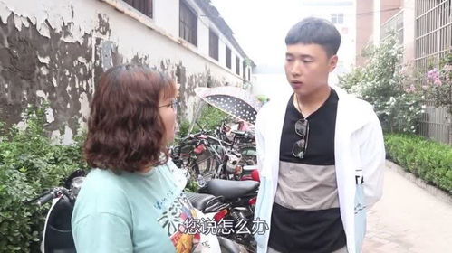 女总裁的贴身特助，大结局--第1张