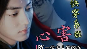 重生虐渣，霍夫人又美又飒大结局免费观看--第1张