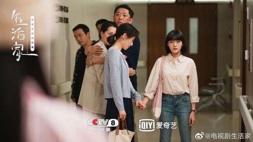 陆少夫人又酷又甜，前妻再攻略偏宠一次--第1张