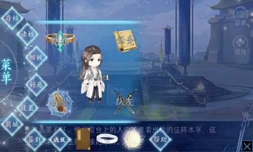 狂龙出渊大结局免费观看，狂龙出渊短剧下载--第1张