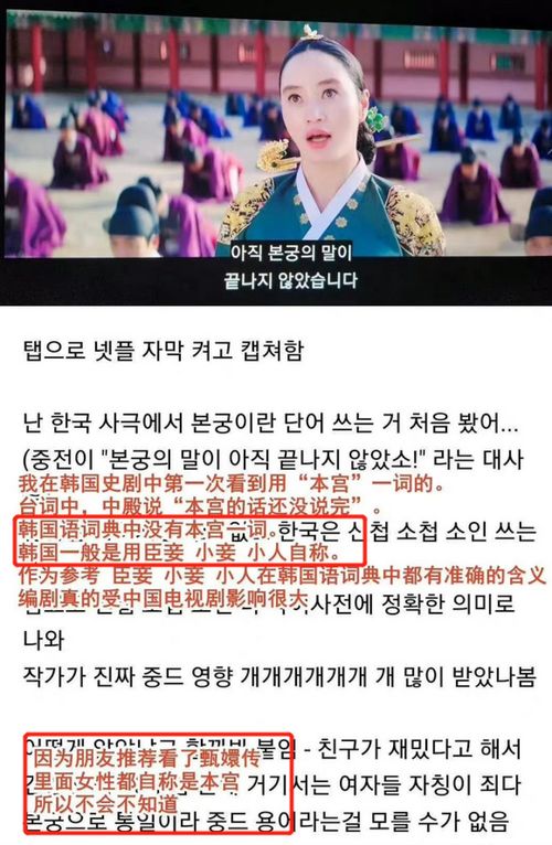 傅影帝的小花瓶免费观看结局版 傅影帝的官宣时刻免费阅读--第1张