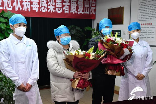 从精神病院出院后我举世无双短剧大结局免费观看 从精神病院走出的强者小说免费阅读 --第1张