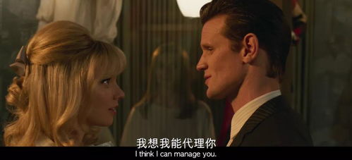 穿越时空重温经典短剧大结局的浪漫之旅 免费观看在线小说阅读--第1张