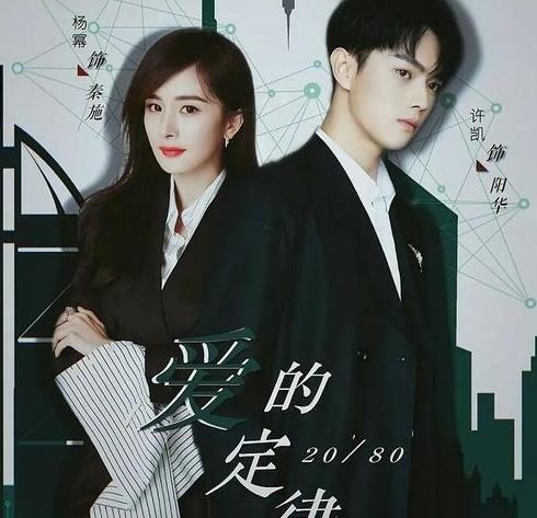 先婚后爱短剧大结局免费观看--第1张