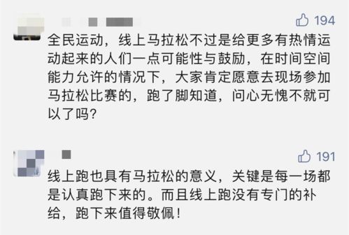 你逃不掉的结局，侯呈玥短剧大结局免费观看--第1张
