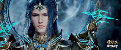 遮天武神短剧大结局免费观看动漫 遮天武神短剧大结局免费观看 --第1张
