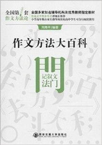 从前慢侯呈玥短剧大结局免费观看百度百科--第1张