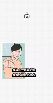 一不小心撩错人，长篇短剧大结局免费观看，无弹窗版--第1张