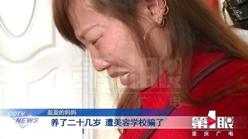 病娇罪妻的反杀短剧大结局免费观看，罪妻成功复仇--第1张