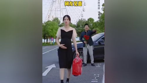 再次见到你大结局免费观看的剧情梗概--第1张
