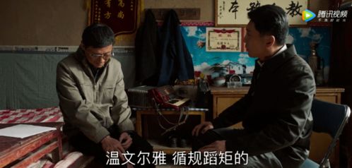 绝世股神短剧大结局免费观看 绝世股神短剧大结局免费观看视频 --第1张