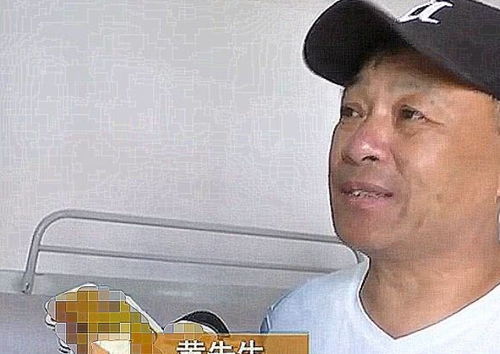福躲不过租个总裁男友回家过年免费观看大结局免费版--第1张