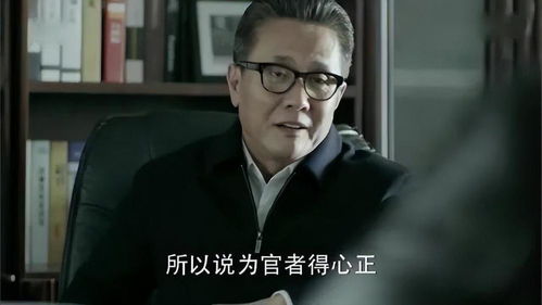 凌云之志短剧大结局免费观看视频，凌云之志的最终决战--第1张