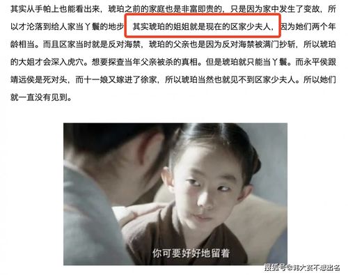 和残疾巨佬闪婚后最新章节 和残废霸总闪婚后短剧大结局免费观看 --第1张