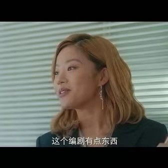 颜先生别过来10集 颜先生的小娇宠短剧大结局免费观看 --第1张
