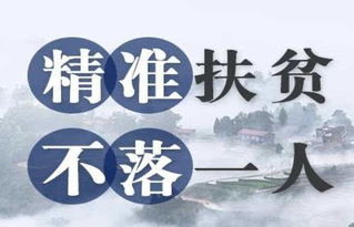 大夏第一贪官长篇短剧大结局免费观看 大夏第一暴君 最新章节 无弹窗 --第1张