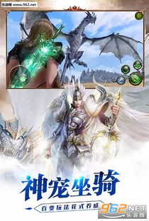 镇龙下载，大结局免费观看的镇龙短剧，揭秘最后的结局--第1张